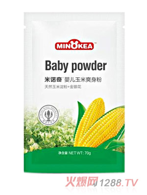 ���Z��냺����ˬ���۴��b