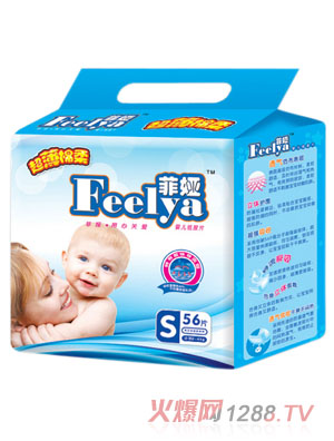 �ƋI��������냺����ƬS56Ƭ