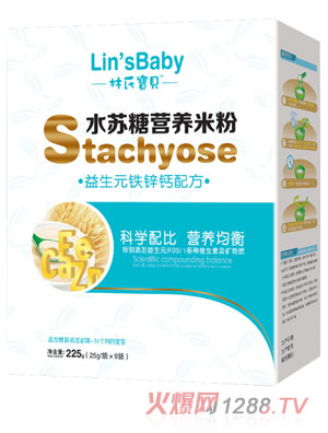 ���ό�ؐ����Ԫ�F�\�}ˮ�K���׷ۺ��b