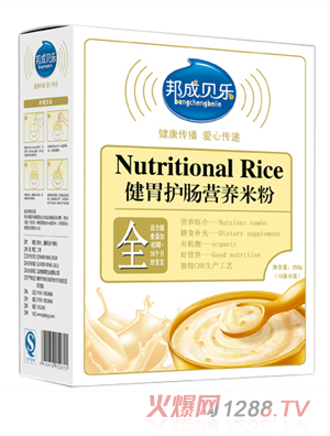 ���ؐ��(l��)��θ�o(h��)�c�I(y��ng)�B(y��ng)�׷�