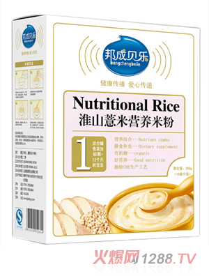 ���ؐ����ɽ޲�נI(y��ng)�B(y��ng)�׷�