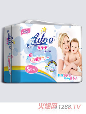 愛多多超薄透氣yinge紙尿褲S碼30片