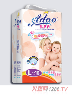 �۶�����ᱶ��yinge����ѝL�a10Ƭ