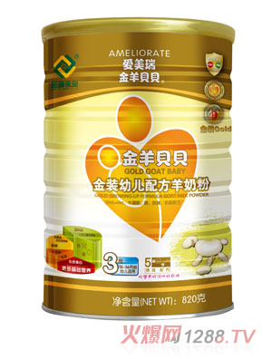 ����ؐؐ���b�׃��䷽���̷�3��820g �b