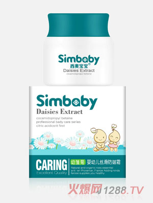 �����������׃��z������˪50g