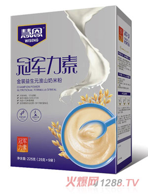 ���b����Ԫ��ɽ���׷�