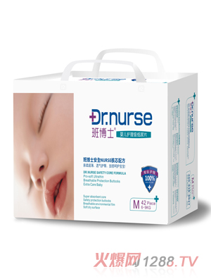 �಩ʿ�냺�o(h��)��������ƬM�a42Ƭ�а�