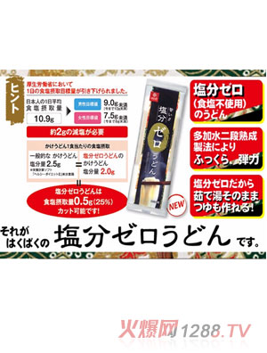 hakubaku�o(w��)�}�֞�����