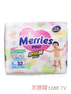 臺(tái)灣花王妙而舒紙尿褲L碼32片