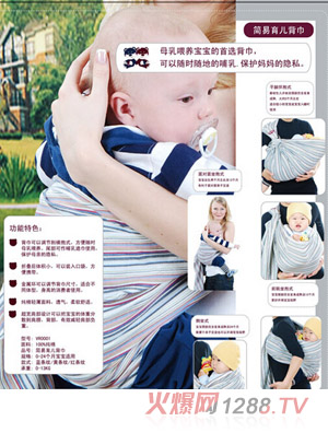 Ӣ��Ω��ؐ�냺����