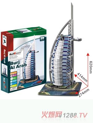 �����ϰݾƵ��̖��BD-B112 �oˮӡ