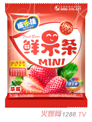 威樂(lè)佳鮮果條草莓味