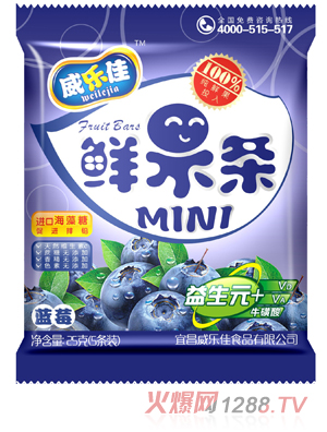 威樂(lè)佳鮮果條藍(lán)莓味