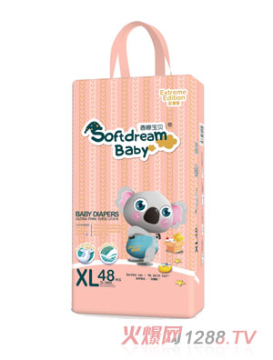 ��˯��ؐ�����냺����ѝXL�a�����