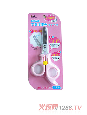 ؐӡBaby�ô򱡼�����ɫ