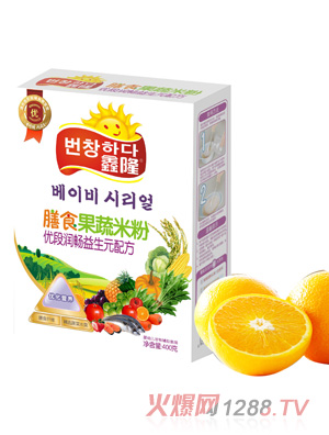 ��¡��(y��u)�Ν�������Ԫ�䷽��ʳ�����׷�