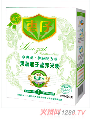 ���й���ɏ�ӠI(y��ng)�B(y��ng)�׷�