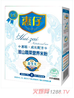 ���л�ɽ�߲ˠI(y��ng)�B(y��ng)�׷�