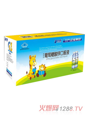 �ϐ����������\�ڷ�Һ���b