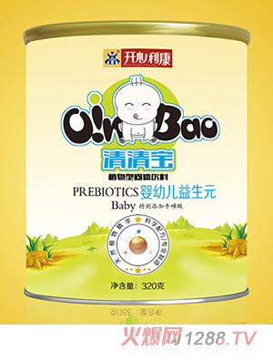 開心利康yingye益生元清清寶聽裝