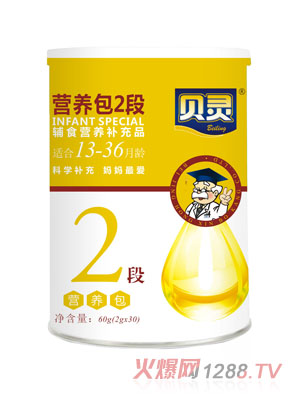 貝靈yingye營養(yǎng)包2段