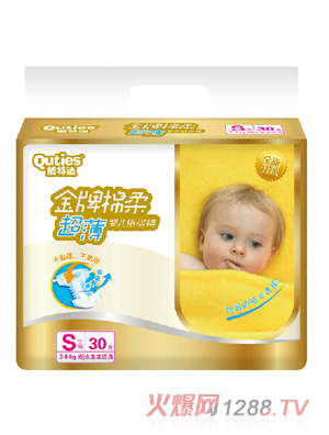 �����m�������ᳬ���냺����ѝS30Ƭ