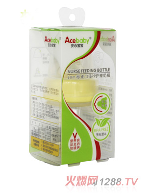 ���Č���60ml�˿�PP�o����ƿ60ML