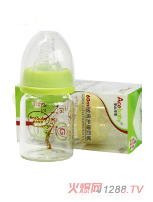 ���Č���60ml�����o(h��)����ƿ�Gɫ�Sɫ���b