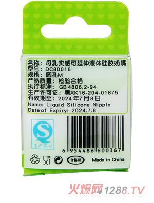 ���Č�����(bi��o)�ڿ�����Һ�w���z������b����