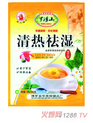 �_��ɽ������