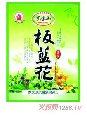 �_��ɽ���{(l��n)��