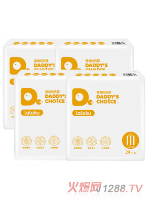 �ְֵ��x������ѝ��M96Ƭ