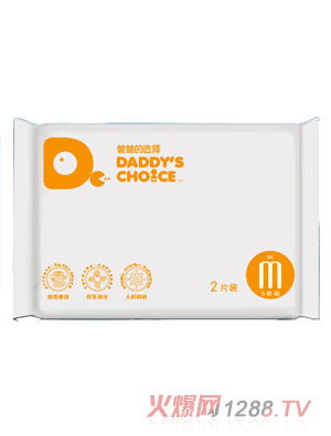 ����냺��Ůͨ�ü���ѝM̖2Ƭ�b