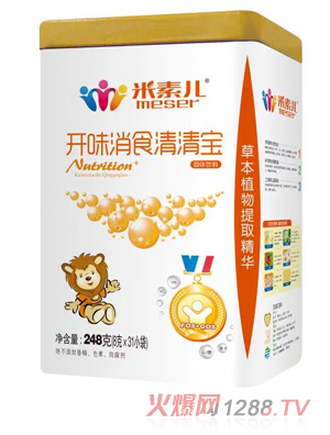 ���؃��_(k��i)ζ��ʳ���匚