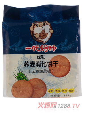 һ����w�������