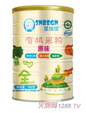 ʥ���ԭζ�ЙC�׷�