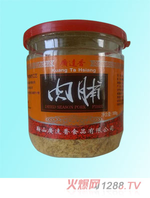 �V�_(d��)���⸬