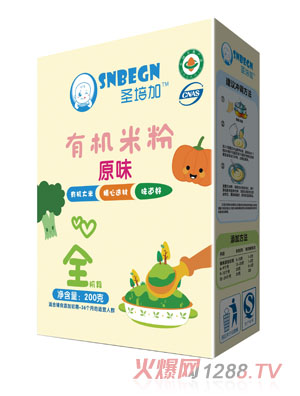 ʥ���ԭζ�ЙC�׷�