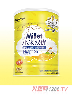 ����С���p��(y��u)��(qi��ng)���F�\�}�I�B(y��ng)�׷� �b