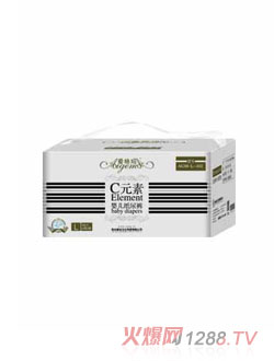 愛格瑪C元素yinge紙尿褲L碼小包