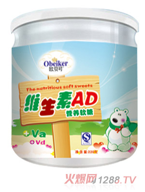 �Wؐ�ɾS����AD�I(y��ng)�B(y��ng)ܛ��