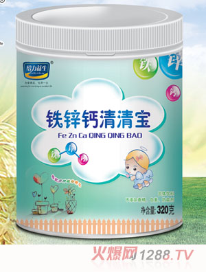 給力益生鐵鋅鈣清清寶（塑料桶裝）(1)