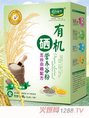 �o�������ЙC���I�B(y��ng)�׷ۣ�����s�Z���b��