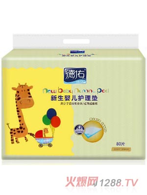 �µv�����냺�o��|80Ƭ