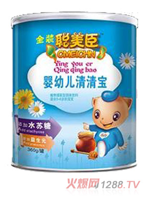 聰美臣yingye清清寶