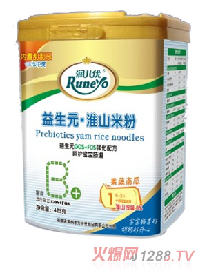 ������(y��u)����Ԫ1�ι����Ϲϻ�ɽ�׷�