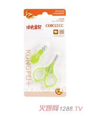 ����?q��)�ؐyinge������ָ���Q���b