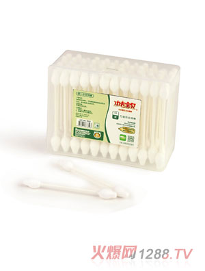 ����?q��)�ؐyinge��ȫ�ް���55֧����