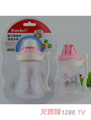 ؐPP���ֱ�yinge�W�