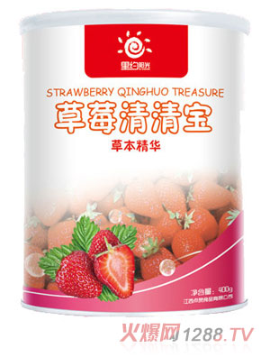 里約陽(yáng)光草莓清清寶桶裝